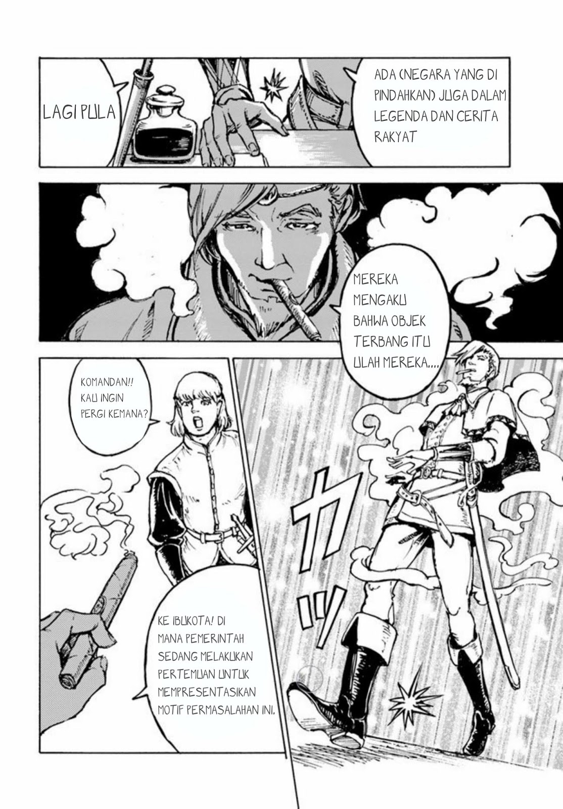 Nihonkoku Shoukan chapter 1